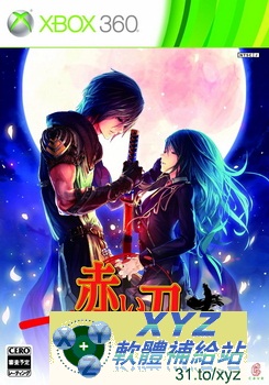 赤刀 真 Akai Katana JPN XBOX360(日版)(DVD9版)